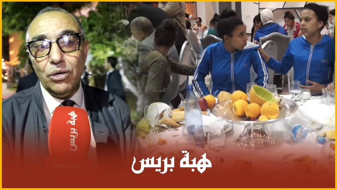 إفطار من نوع خاص يدخل السعادة لنزيلات مركز عبد السلام بناني بن مسيك