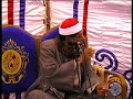 الشيخ السيد منصور الملاح عزاء والد الدكتور حسن هلال كفر سرنجا ميت غمر دقهلية ربع العصر 4