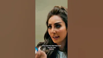 جمان نور الغندور 