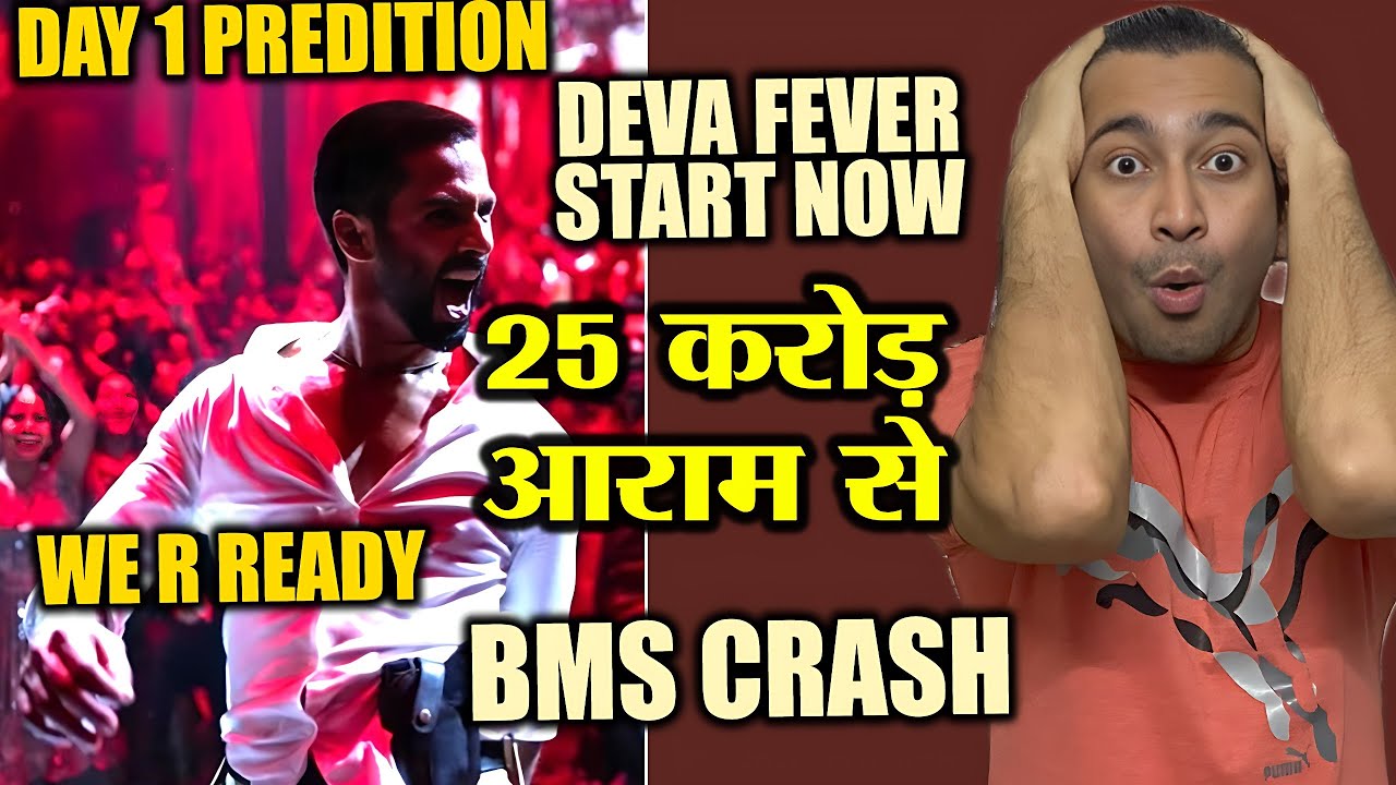 Deva Advance Booking Report 5 | Deva Box Office Collection Prediction ...