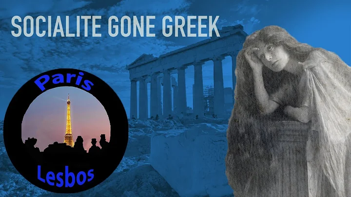 Socialite Gone Greek: Eva Palmer