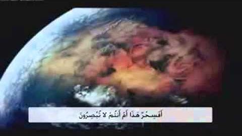 تلاوة للشيخ محمد القشبي