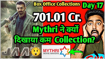 JAAT BOX OFFICE COLLECTIONS DAY 17 | JAAT FULL MOVIE JAAT DAY17 COLLECTION JAAT COLLECTION SUNNYDEOL