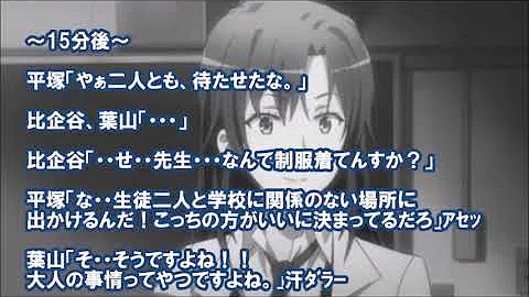 تحميل 平塚 静 Ss تحميل 平塚 静 Ss