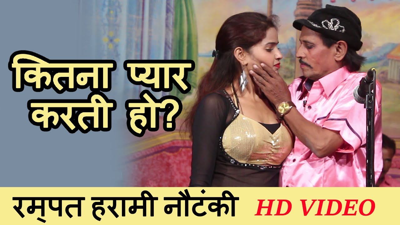 touch gadi kitne rupay ki hai