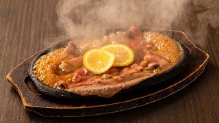 Famous Lemon Steak You Must Try in Japan