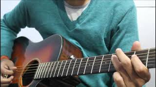 Na Tum Jaano Na Hum Guitar Solo||Sourav G ||