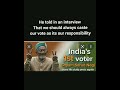 India First Voter #shorts