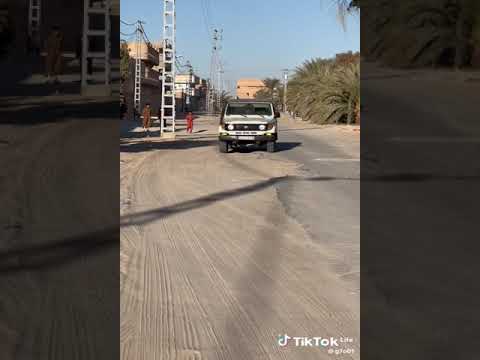شاس تغزوت 2023 الجزائر