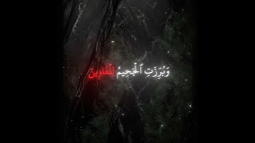 اذكر الله | قدر تعبي بأكسبلور # #ياسر_الدوسري #محمد_اللحيدان القرآن_الكريم #تلاوة خاشعة #تلاوة #قرآن