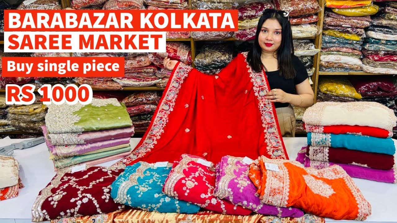 Barabazar saree marke 2026  | Barabazar Handwork Saree Collection | Anup fabrics Barabazar