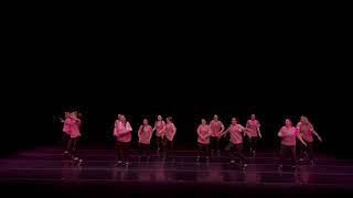 UADC Spring 2026: "Pon De Replay"