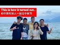 I Spent a Chinese Festival with the Locals // (含中文字幕) // 我和当地人一起过了一个中国节日