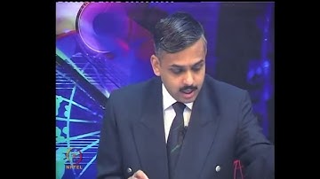 L14-Strong Ground Motion (continued) part –V #CH23SP #swayamprabha