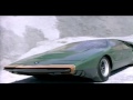 Old prototype bertone carabo