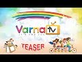 Varna tv teaser  telugu learning channel  learn telugu language easily  telugu learnings