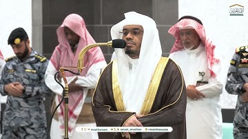 صلاة الفجر من الحرم المكي للشيخ ياسر الدوسري | سورة التغابن كاملة| الثلاثاء 17 محرم 1446هـ