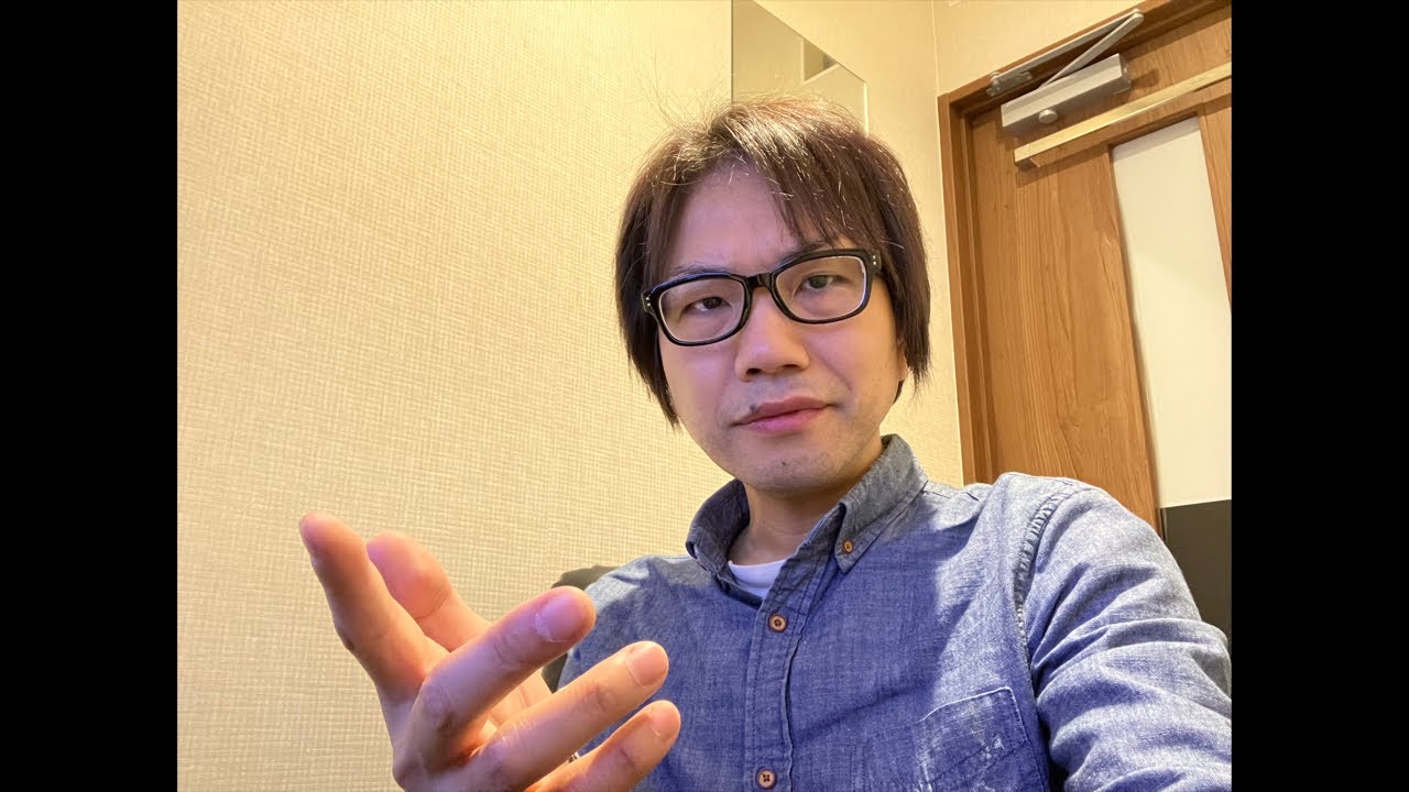 Mei Yamazaki and the 