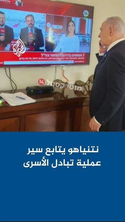               
 - نشر قبل 1 ساعة