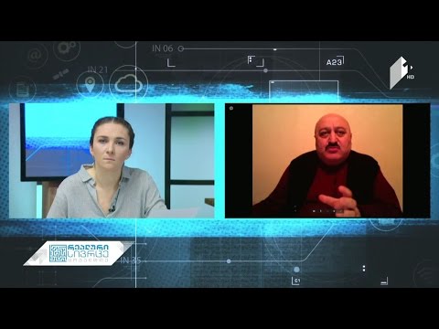 მიწისძვრით დაზარალებულის რთული ისტორია