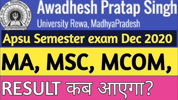 aps university rewa exam date 2021|| apsurewa exam related update ||apsu ||apsurewa||rgpv