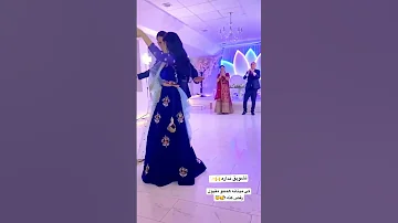 رقص وطنی قطغنی زوج مقبول افغان نام خدا رقص افغان افغانستان وایرال 