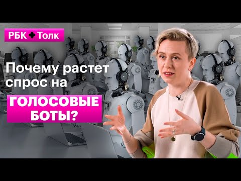 Татьяна Плотникова | Автоматизация коммуникаций развивает бизнес