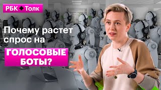 Татьяна Плотникова | Автоматизация коммуникаций развивает бизнес