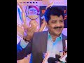 Jugraafiya Lyrics Udit Narayan Live Singing Short Video Uditnarayan Shorts Video Jugraafiya Lyrics Udit Narayan Live Singing Short Video Uditnarayan Shorts Video