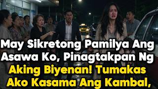 May Sikretong Pamilya Ang Asawa Ko, Pinagtakpan Ng Aking Biyenan! Tumakas Ako Kasama Ang Kambal,