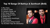 Roo Sara ර සර Bathiya Santhush Feat Hirushi Official Music Video Youtube