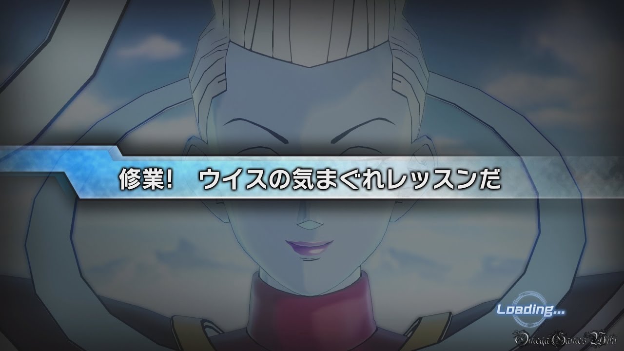 【PS4】DRAGON BALL XENOVERSE 2 - #35 修行! ウイスの気まぐれレッスンだ（復活の帝王編）