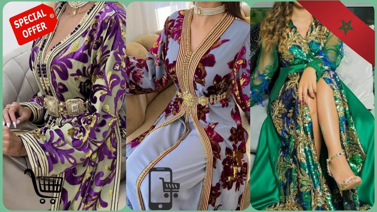 أروع موديلات الثليجة حرير 2024 /#قفطان #تكشيطة /Telija de soie #caftan #takchita