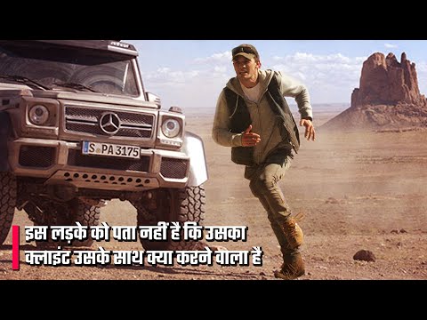 Beyond The Reach (2014) Full Movie Explained In Hindi | Hollywood Movie Explained in Hindi, हिन्दी