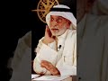 د النفيسي قبل نكسة 1967 العالم العربي يقوده هواة سياسة