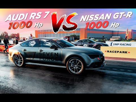 1000hp Audi RS7 vs 1000hp Nissan GT-R! 1/4 мили за 9,3 сек на Audi TTRS Colibri!