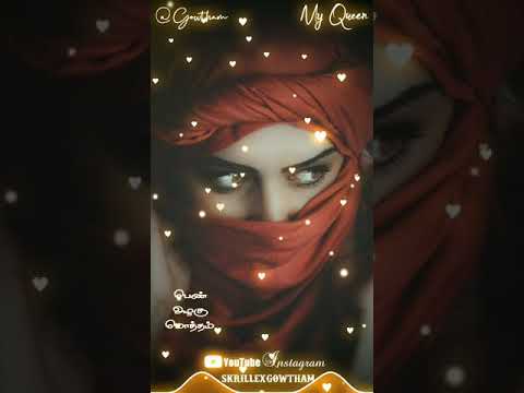 arabu-naade💞song|love-feeling-whats-app-status|tamil-whats-app-status|skrillexgowtham|