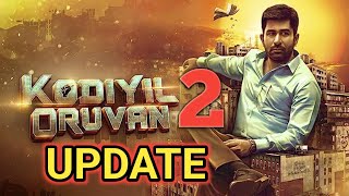 Kodiyil Oruvan 2 Update in Tamil | Vijay Antony | Kodiyil Oruvan 2 Latest Update