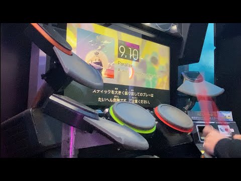 【GITADORA】Parallax MASTER DRUM