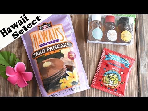 Hawaii Select Taro Pancake Mix 海外ｼﾘｰｽﾞ ハワイ タロパンケーキミックス 作り方 Youtube