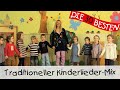 Traditioneller Kinderlieder-Mix || Singen, Tanzen und Bewegen