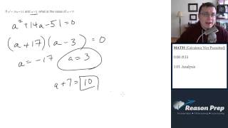 #33 - Factoring a Quadratic, New SAT Foundations - Math
