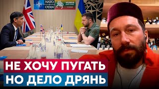 Евгений Чичваркин: запад не поддержит Украину