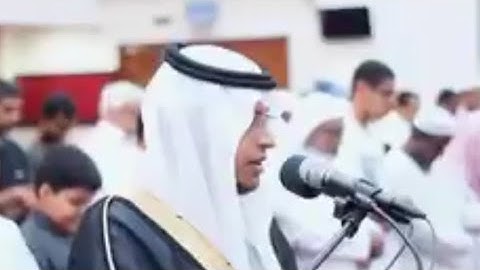 تلاوة خاشعة ماتيسر من سورة آل عمران Surah ali imran  || القارئ محمد الغزالي