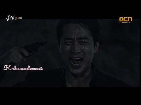 Loving you is a losing game II Black x Ha Ram MV II  Black II K- Drama Mix