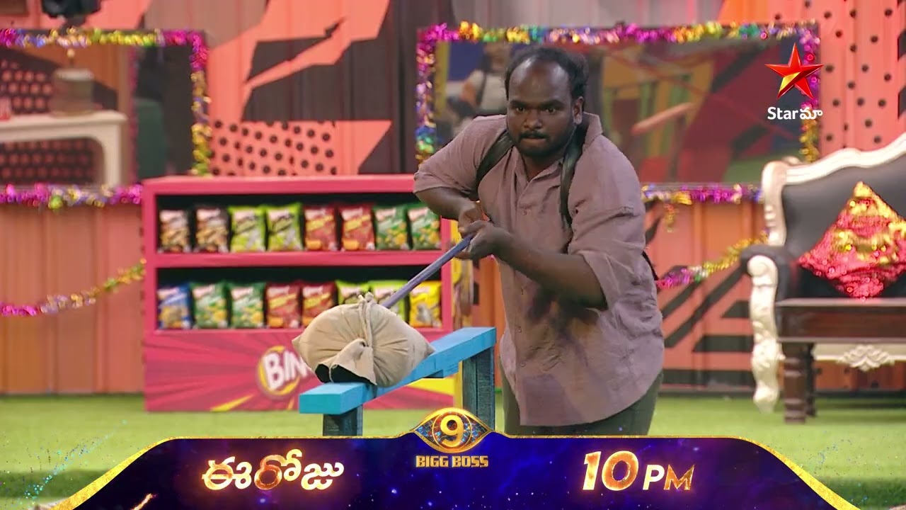Bigg Boss Telugu 9 | Day 96 Promo 3 | Second Finalist? | Nagarjuna | Star Maa