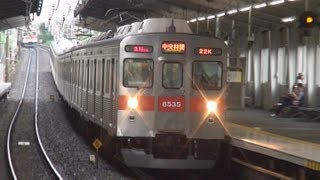 東急8500系田園都市線(※うち5両・左側) 再生産】(N)1083T 東急8500系 田園都市線 5両編成動力付き