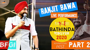 RANJIT BAWA Live at Bathinda  Part 2| BFGI Campus VIBGYOR 2020
