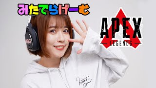 みたでらげーむの配信のサムネイル画像