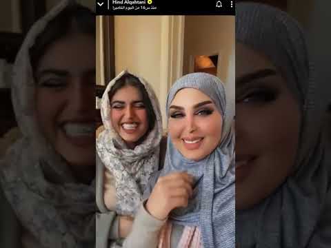 حجاب هند القحطاني اول مره بامريكا